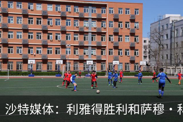 about image